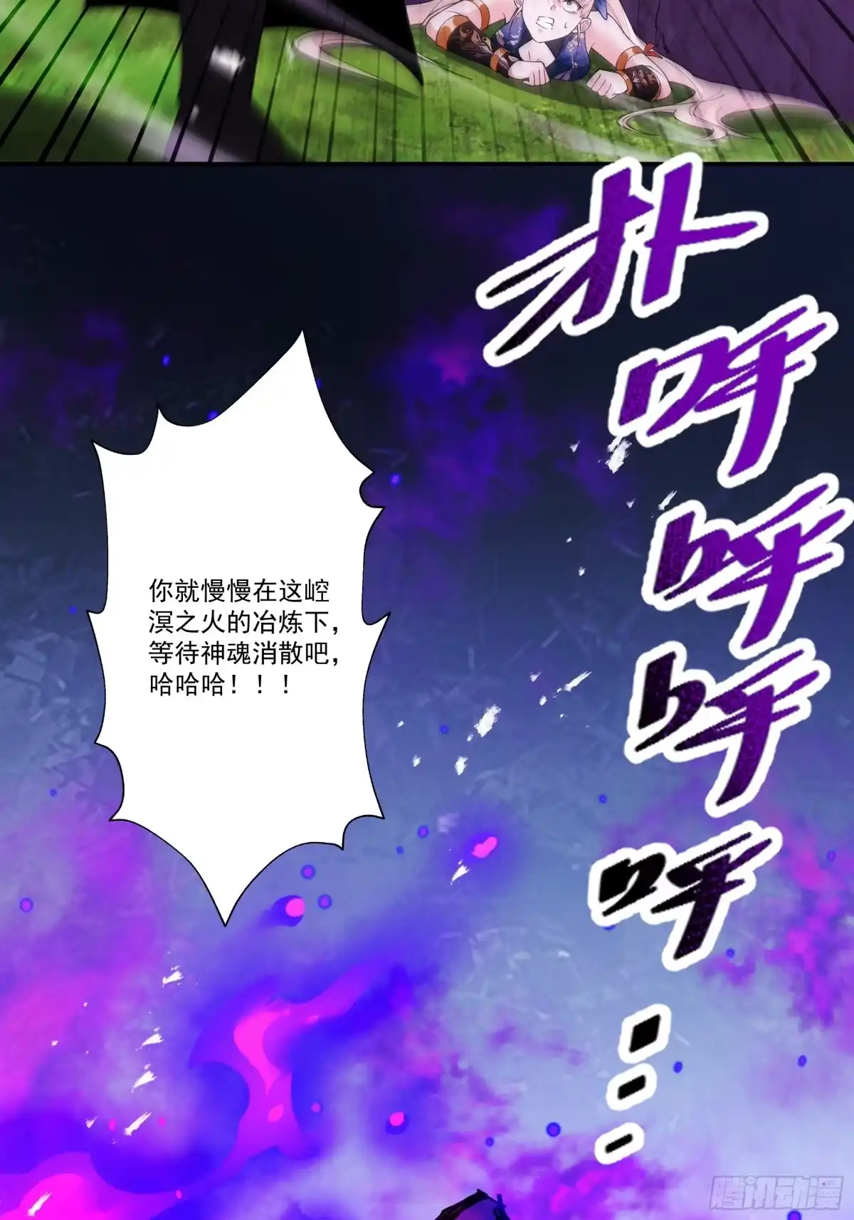 第59页
