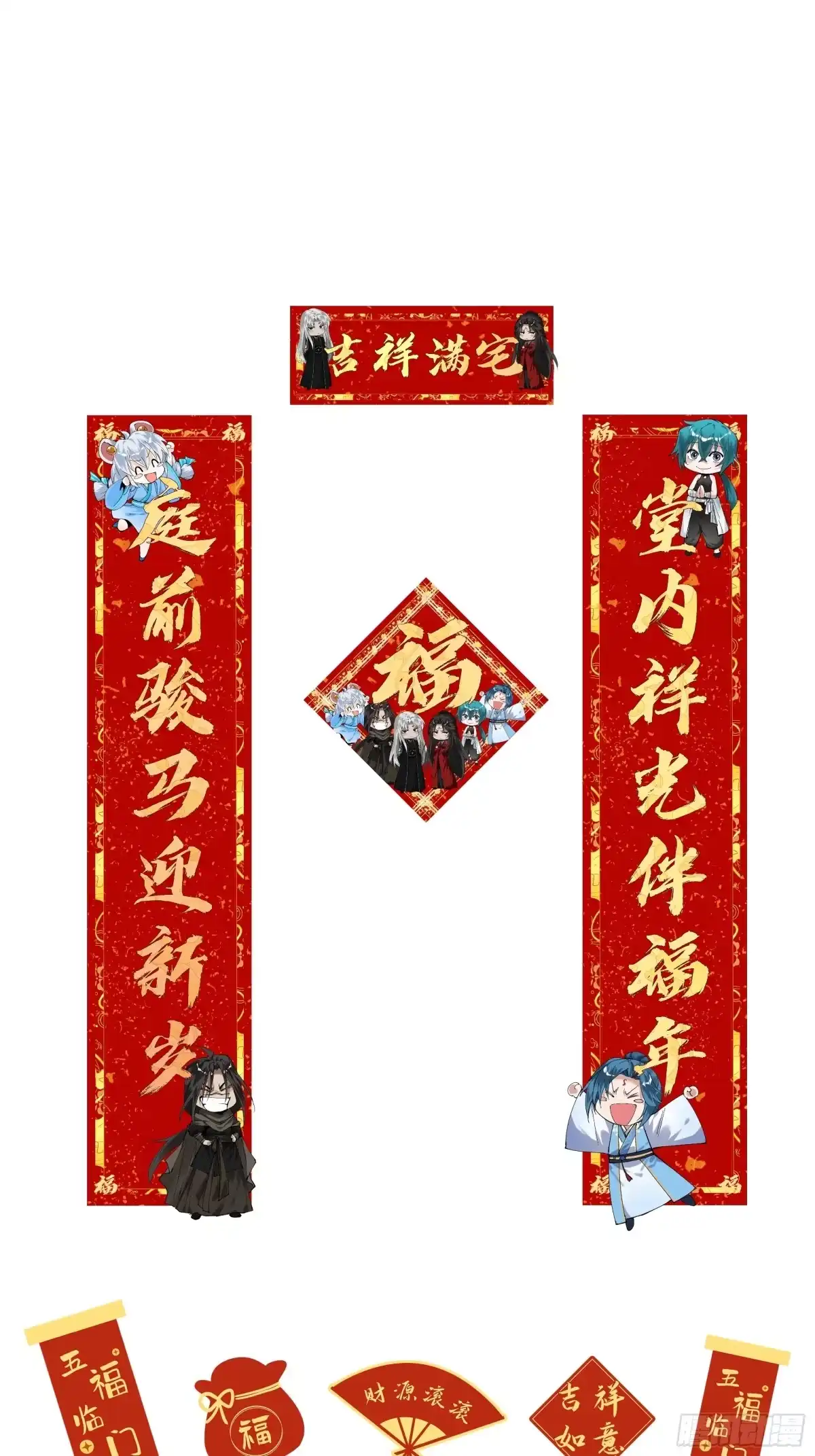 第56页