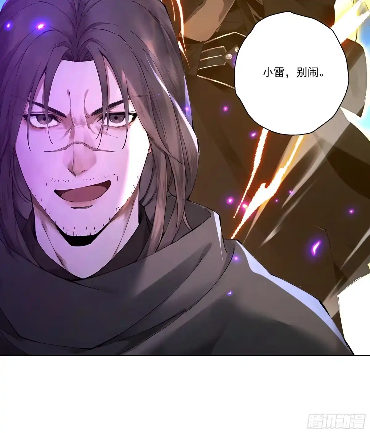 第36页