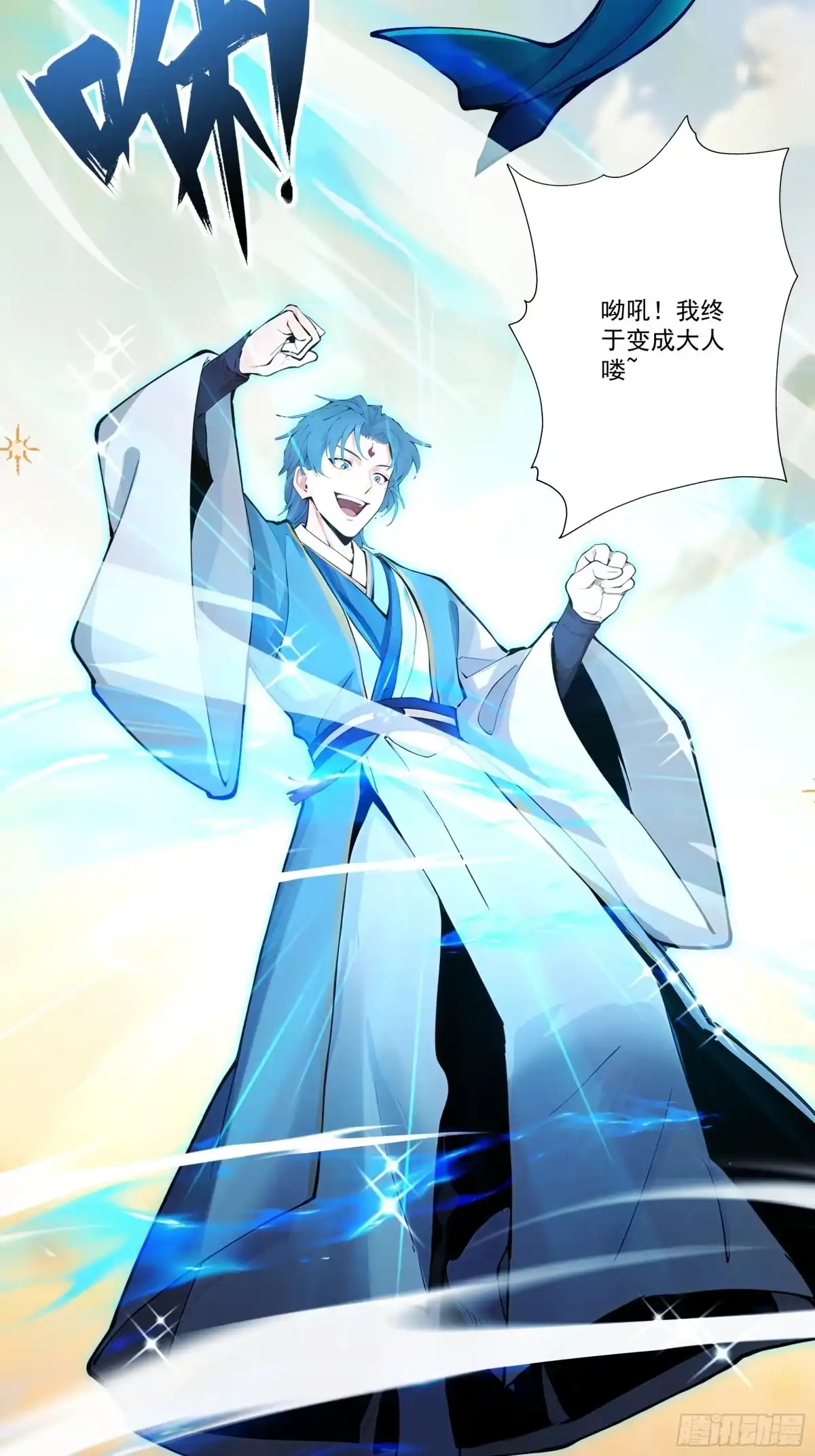 第46页