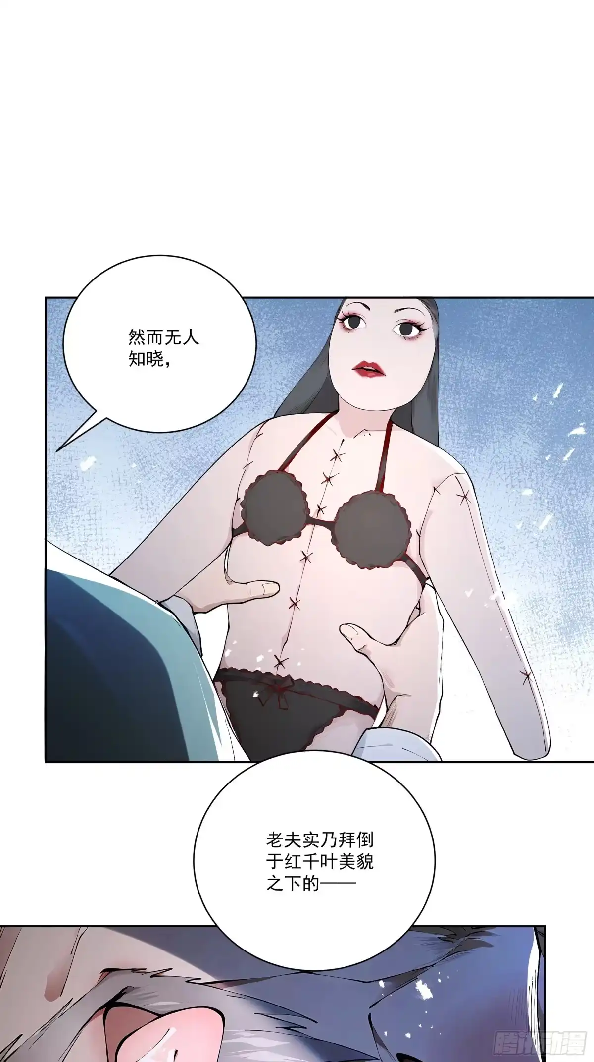 第48页