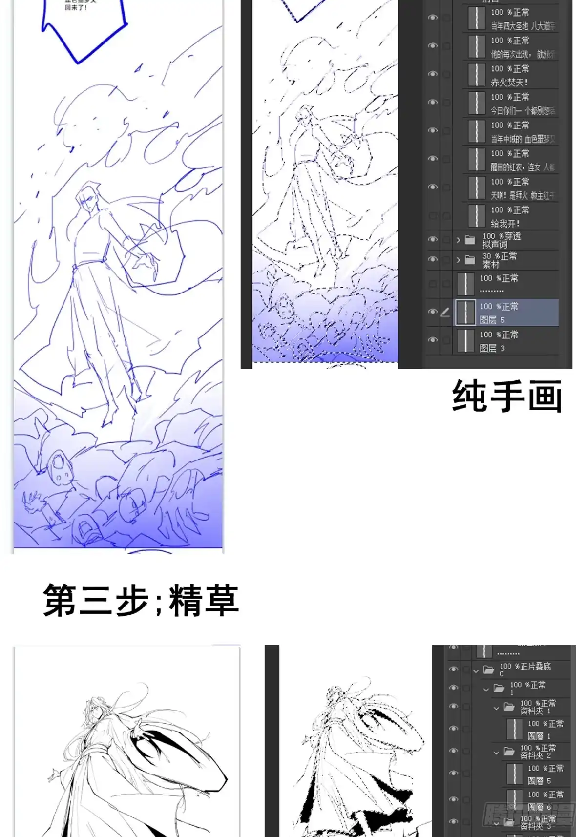 第63页