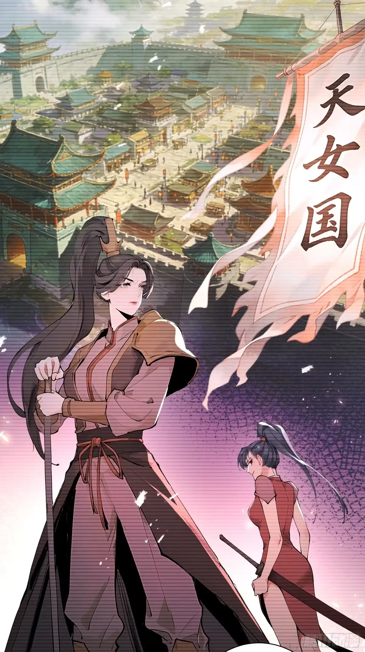 第76页