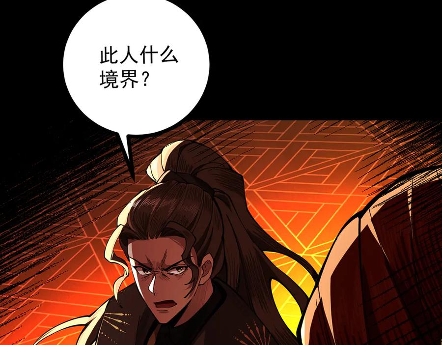 第199页