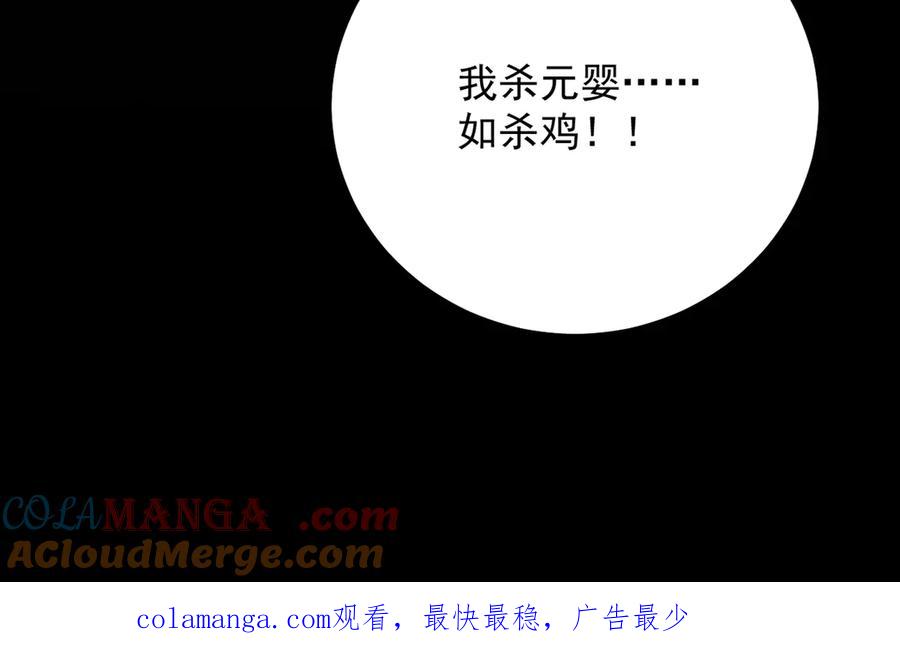 第205页