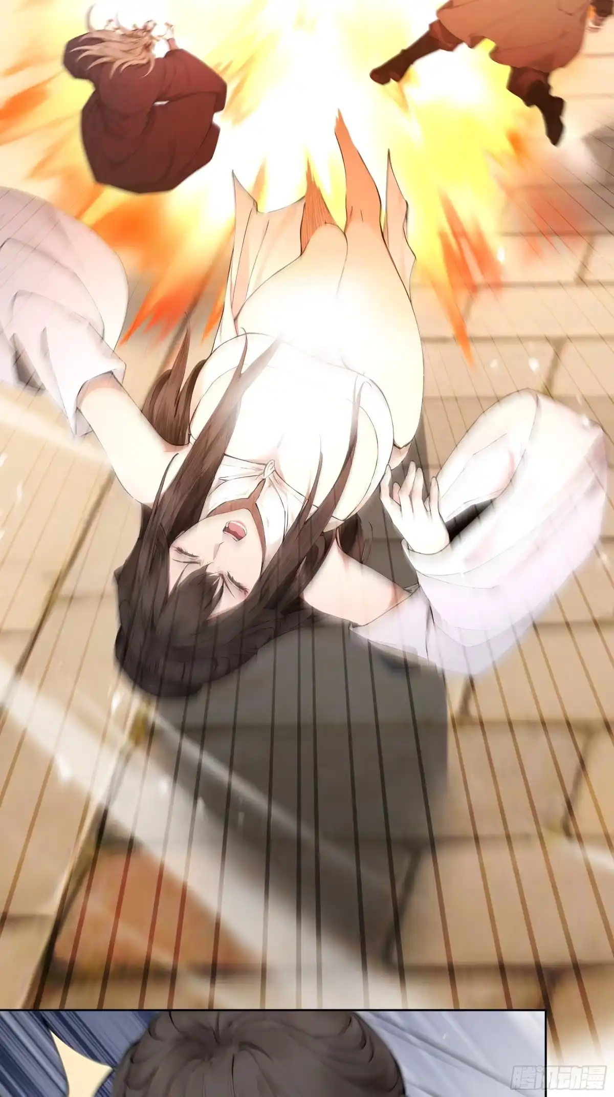 第65页