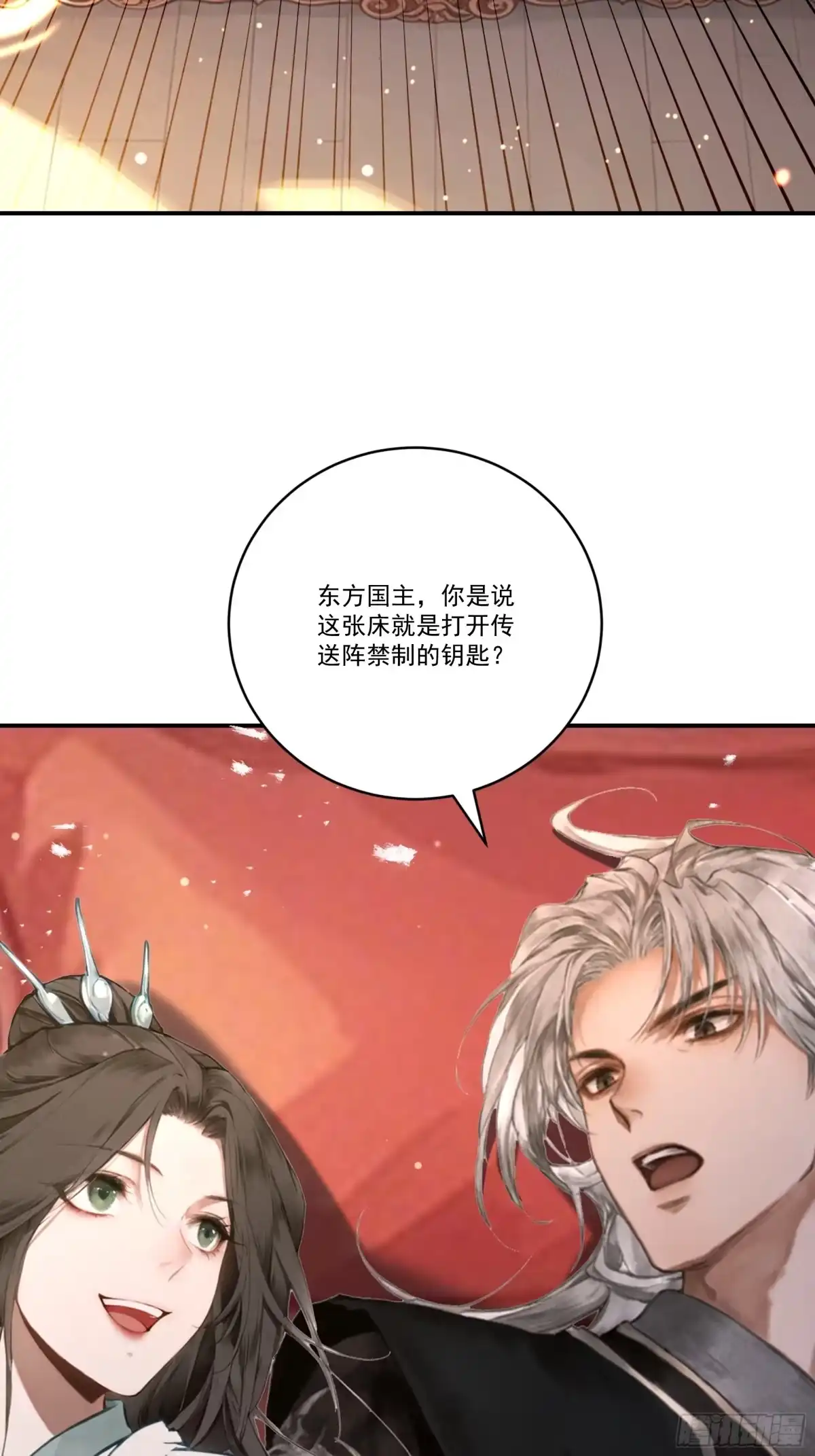 第182页