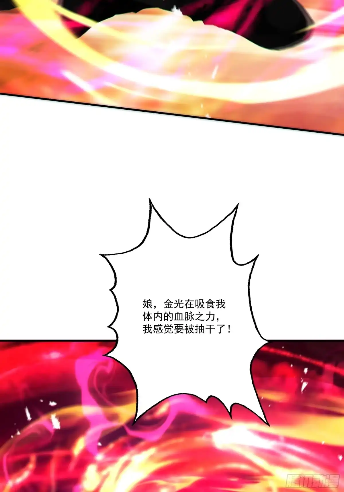 第298页