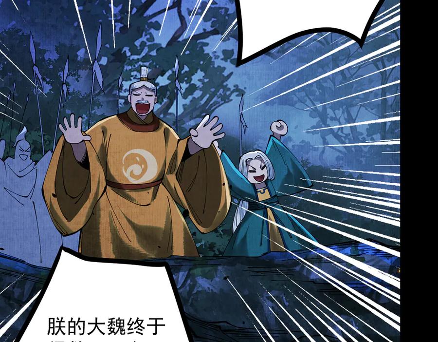 第202页