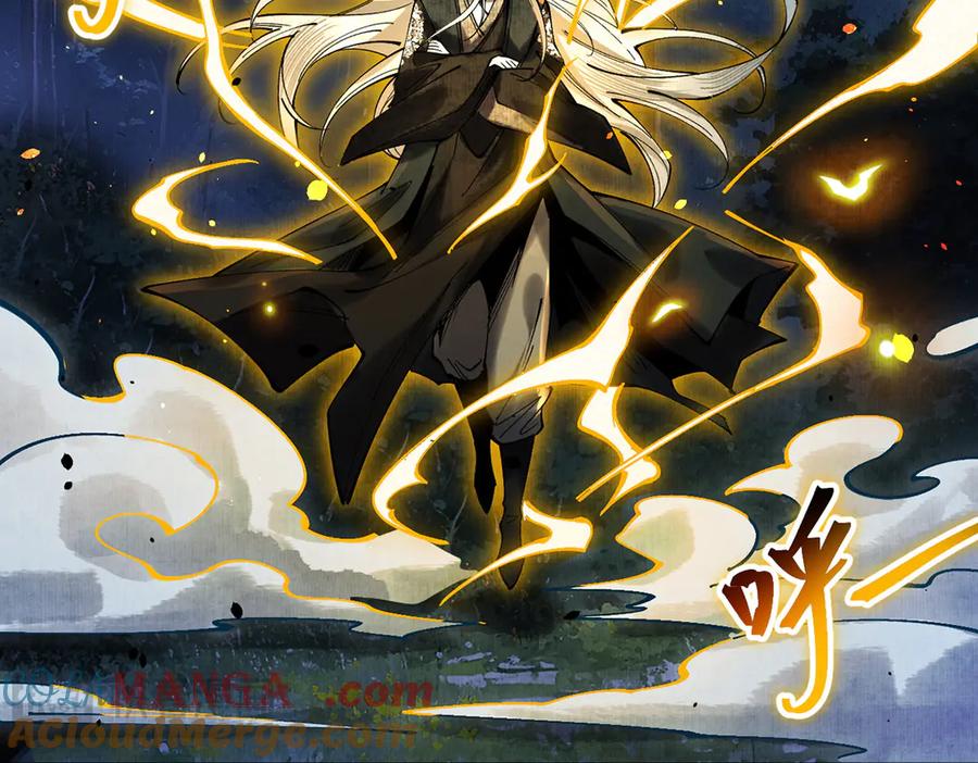 第205页