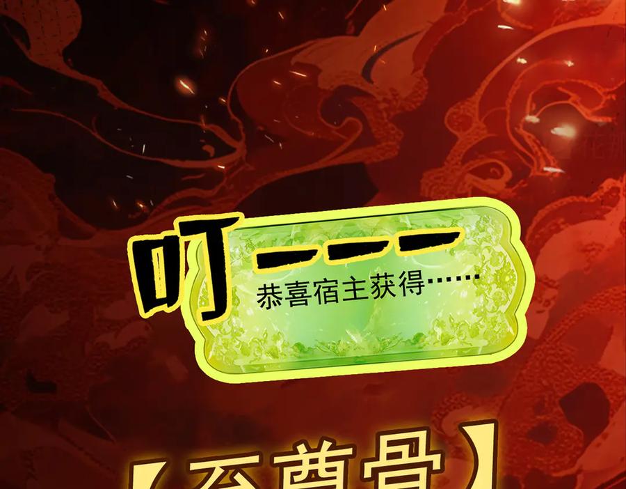 第211页