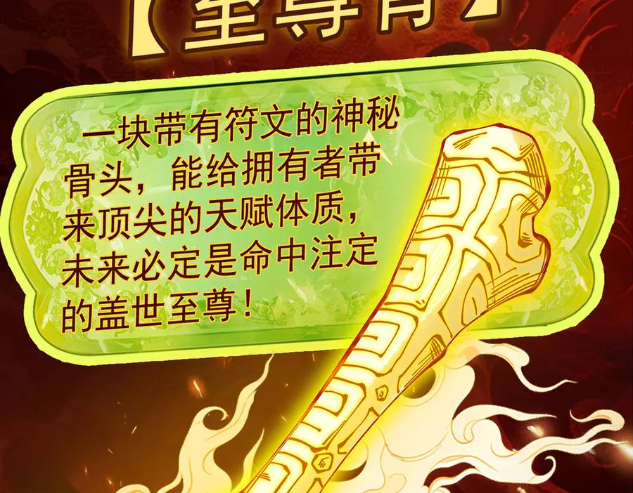 第212页