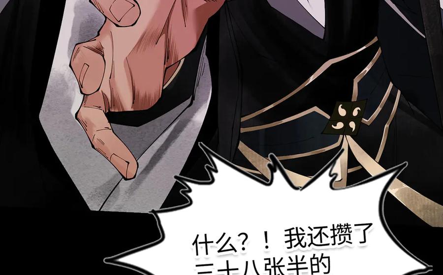 第218页