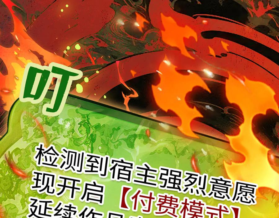 第220页