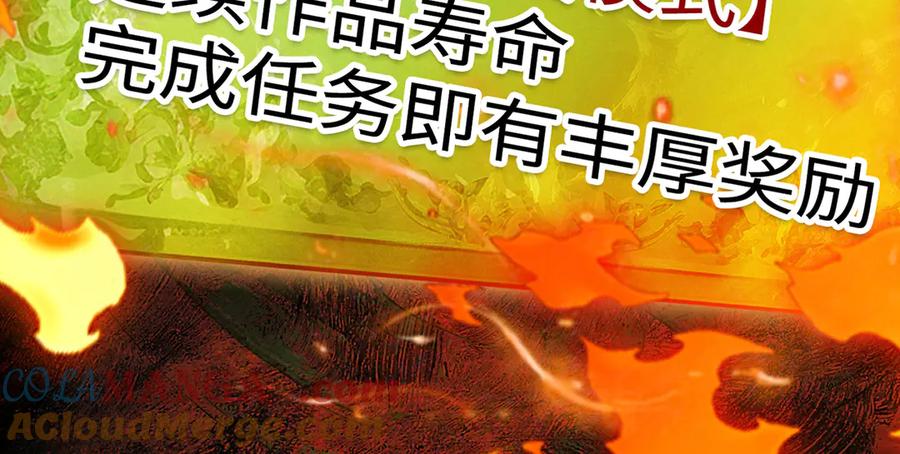 第221页