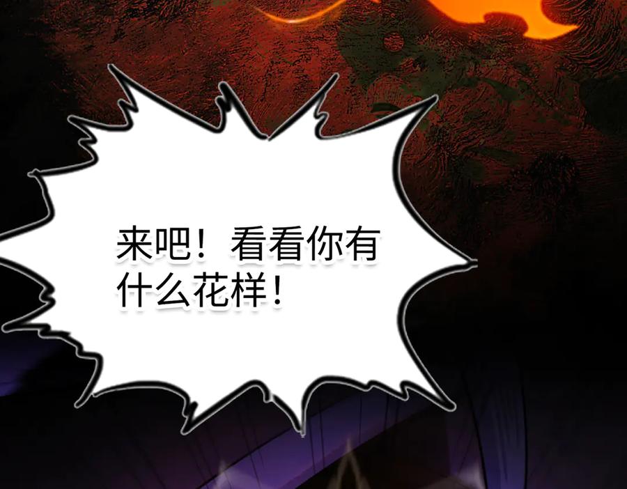 第222页