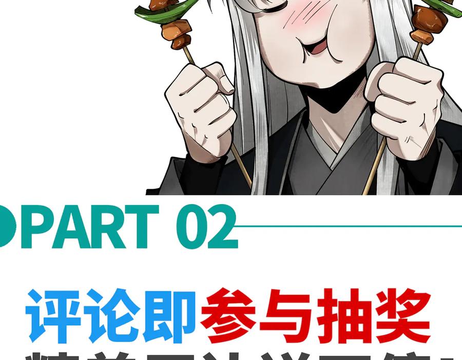 第226页