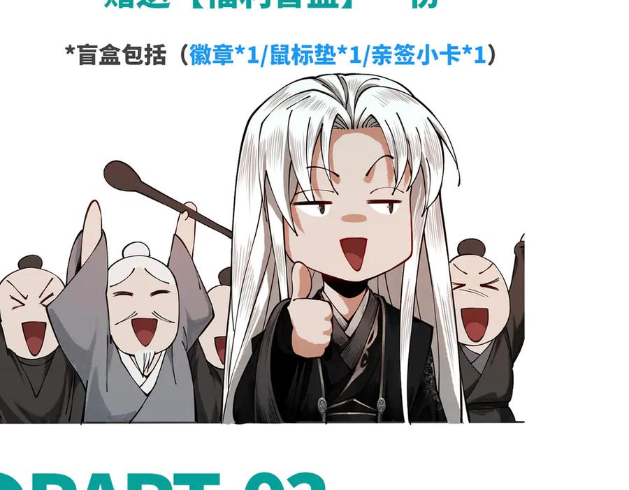 第228页