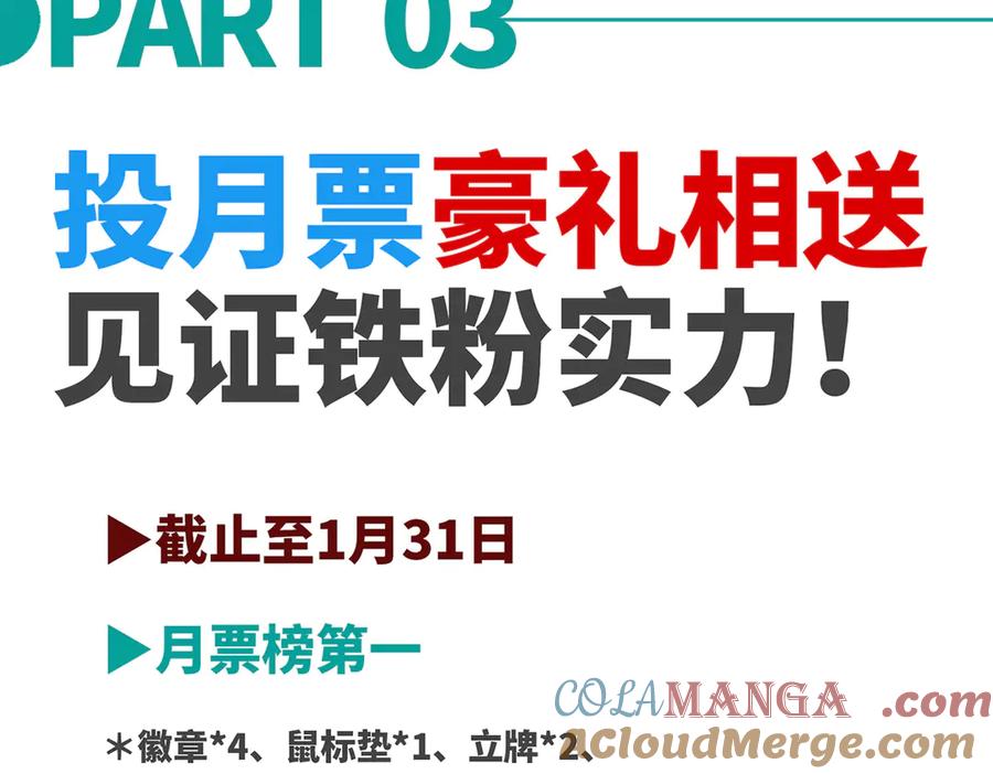 第229页