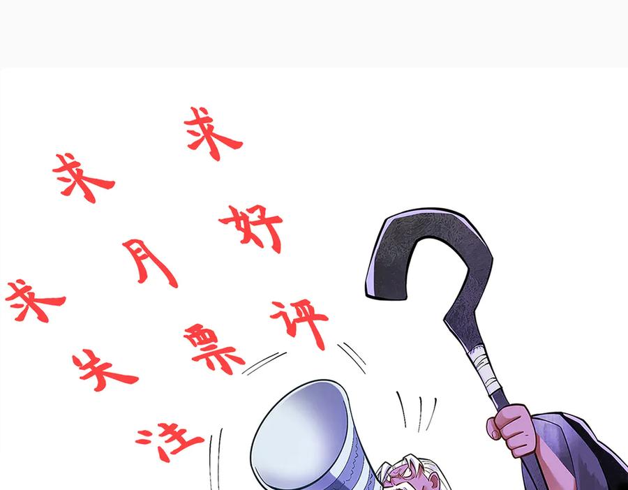 第236页