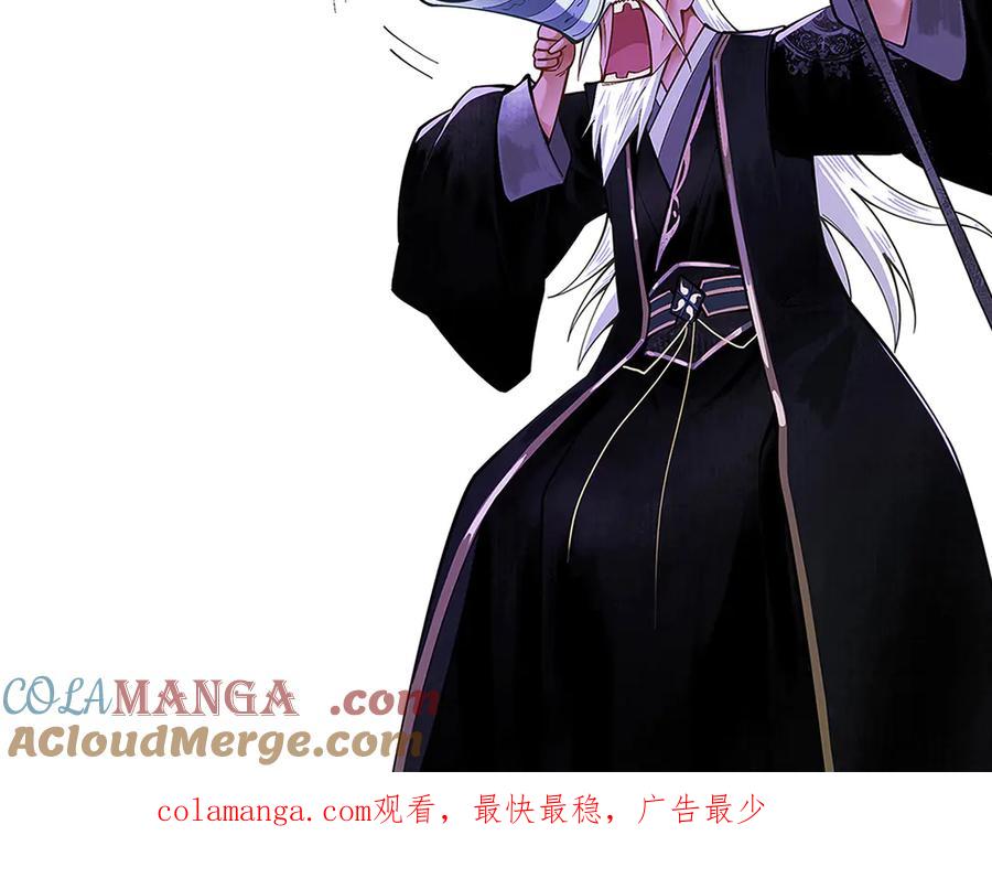 第237页