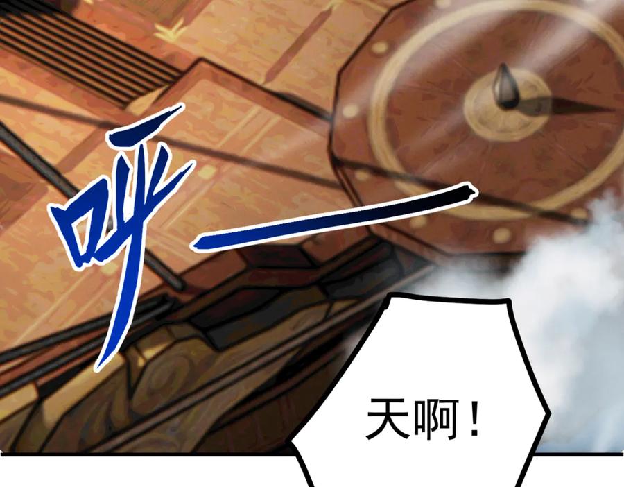 第184页