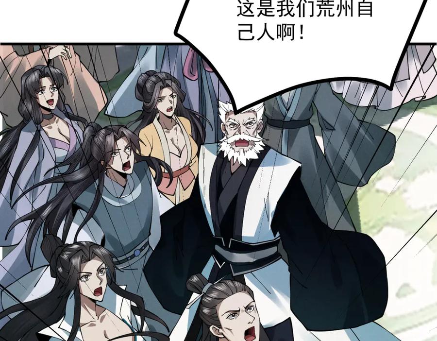 第190页