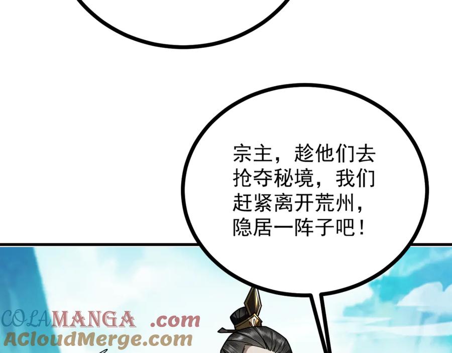 第209页