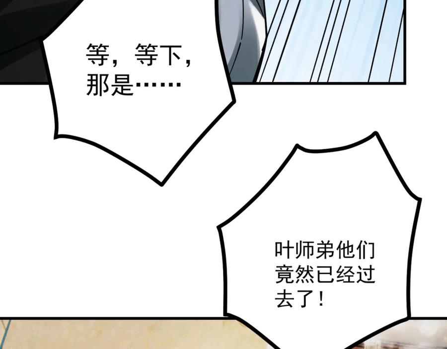 第214页
