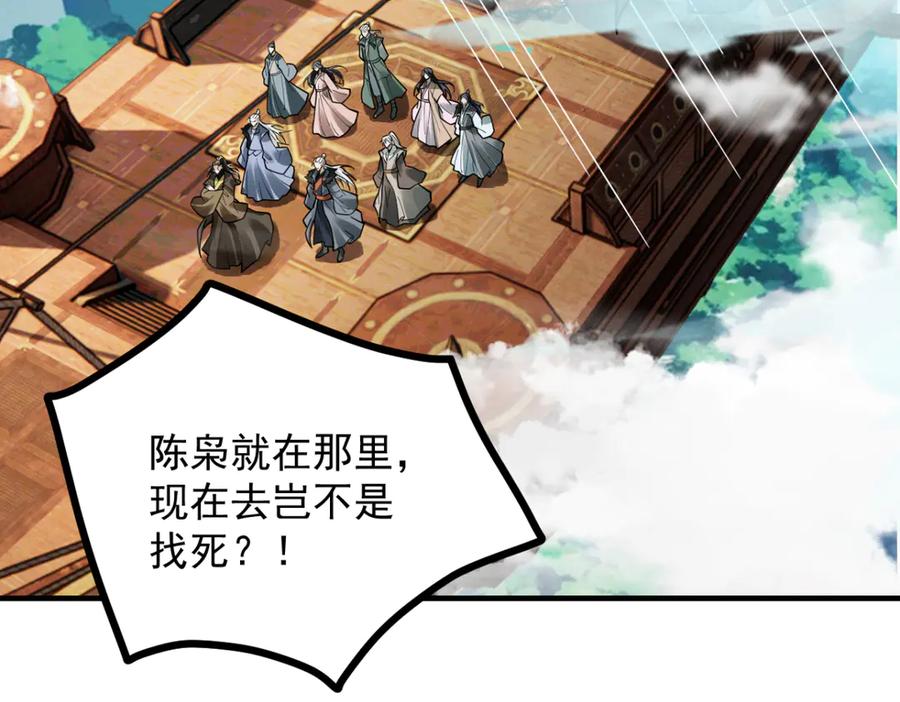 第216页