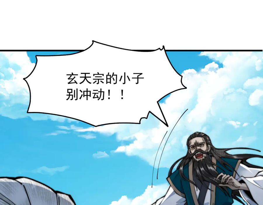 第218页