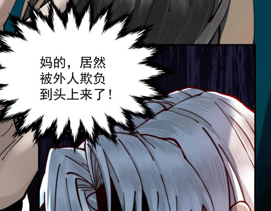 第222页
