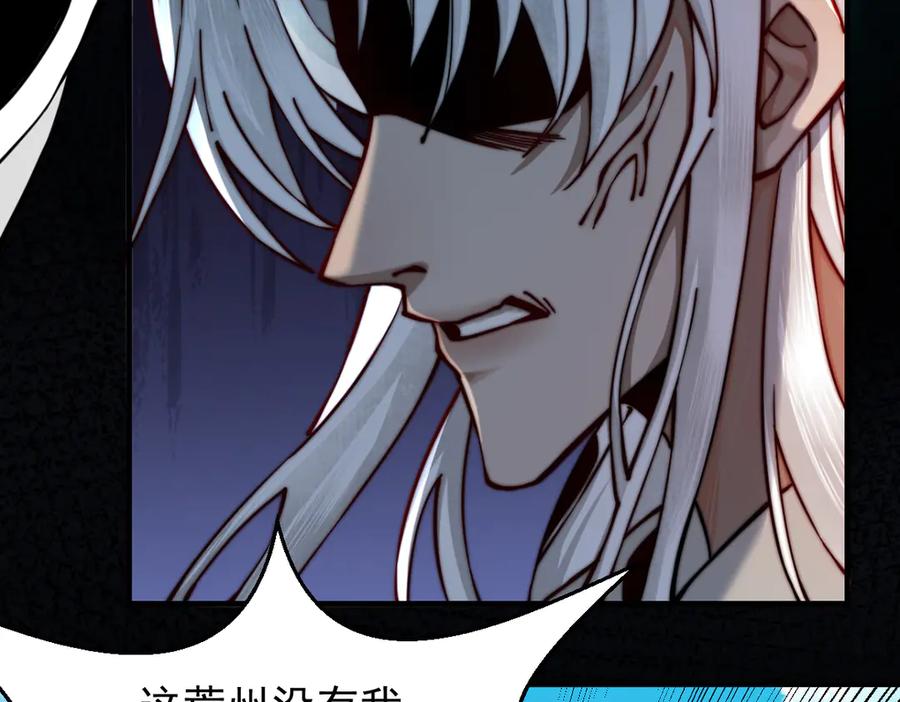 第223页