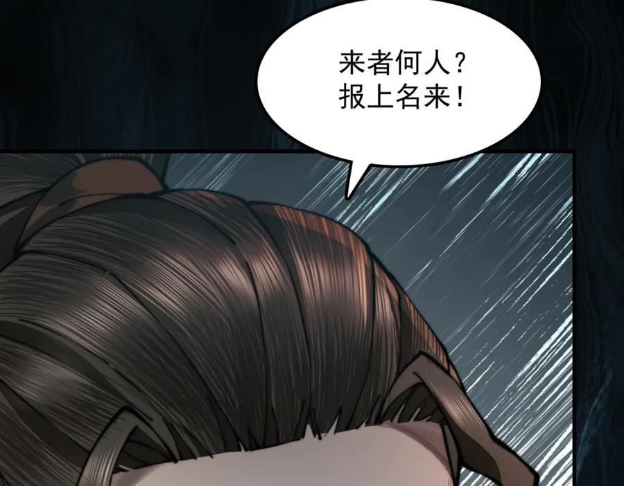 第228页
