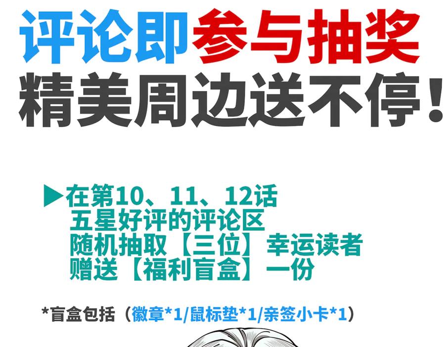第239页