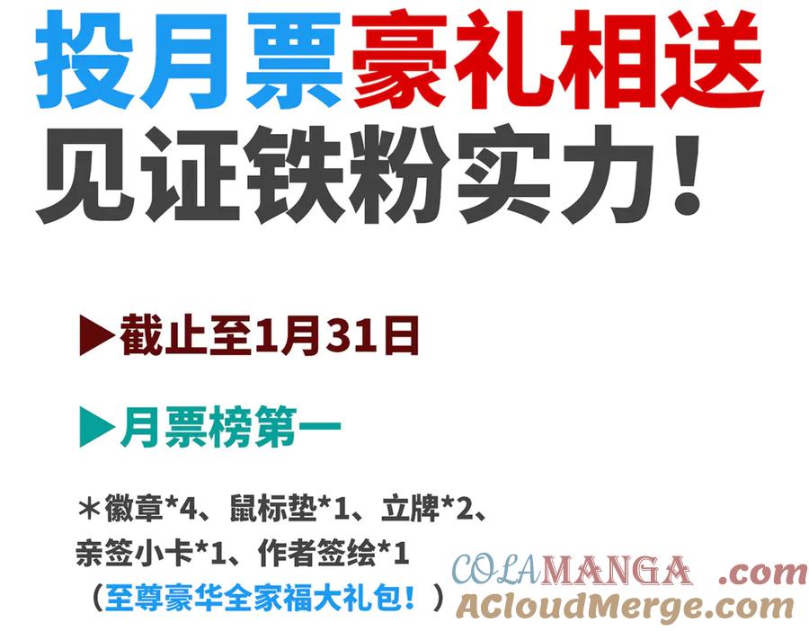 第241页