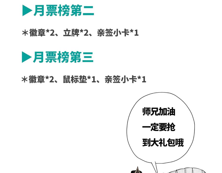 第242页