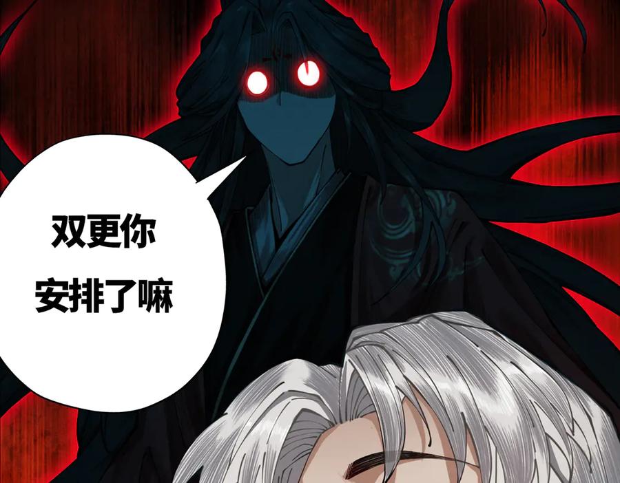 第244页