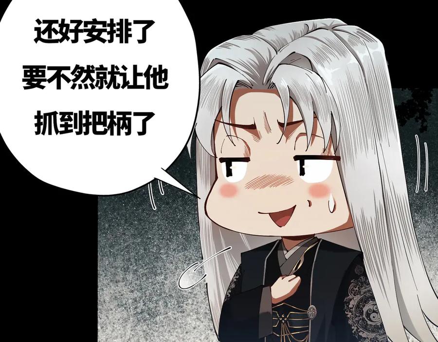 第250页