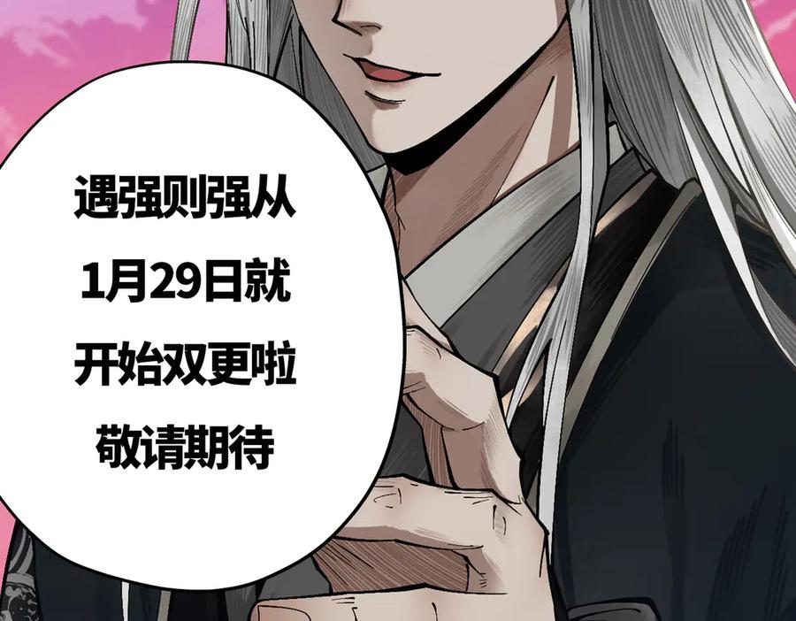 第252页