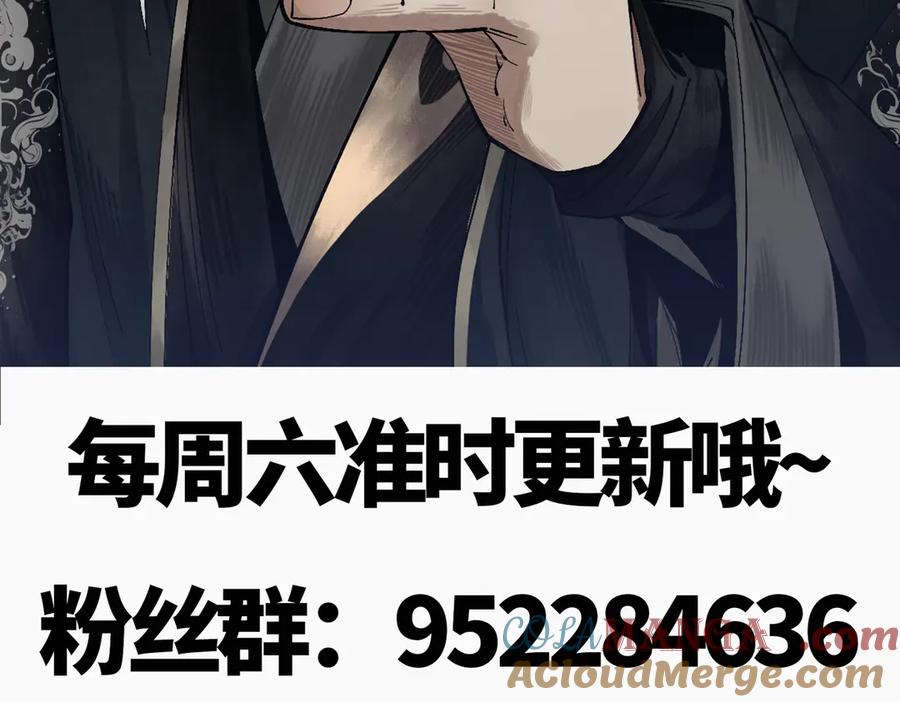 第253页