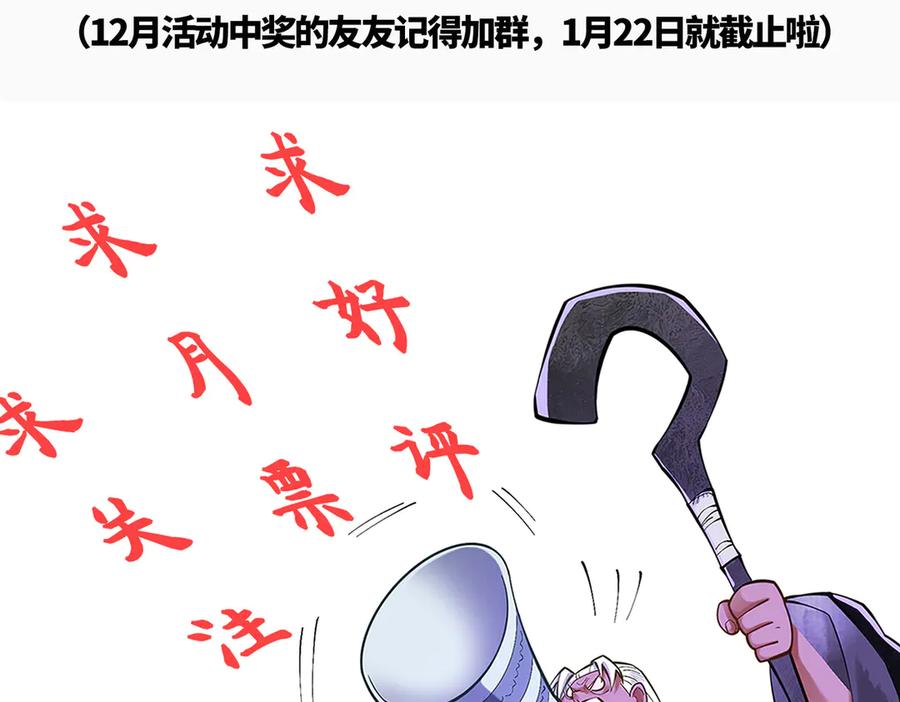 第254页