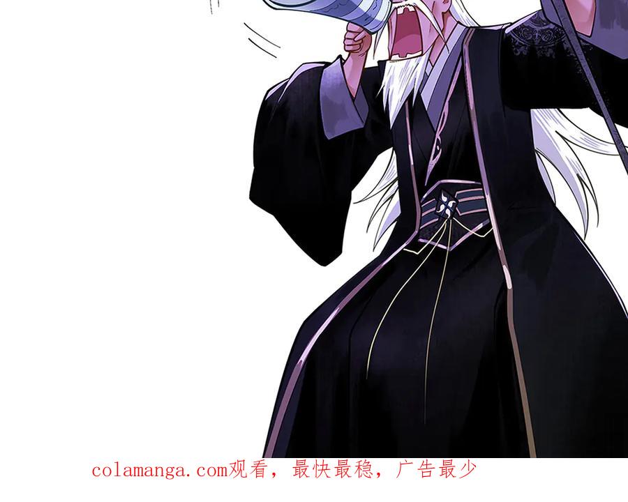 第255页