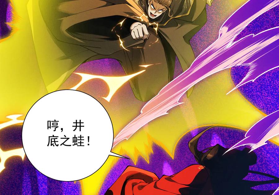 第188页