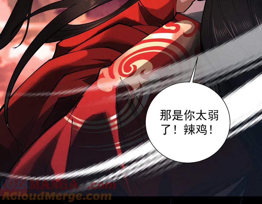 第201页