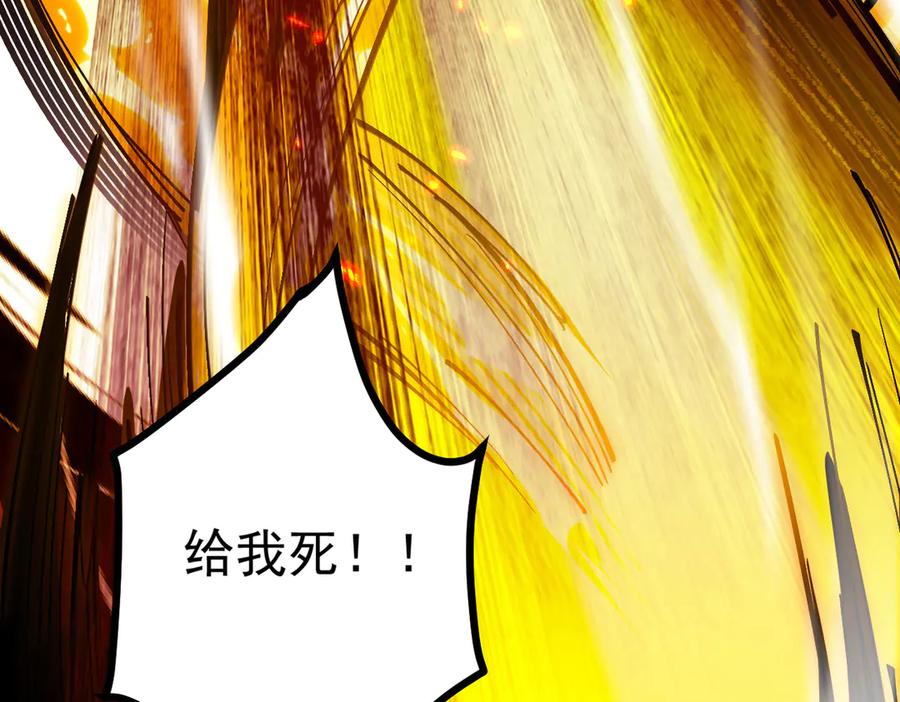 第214页