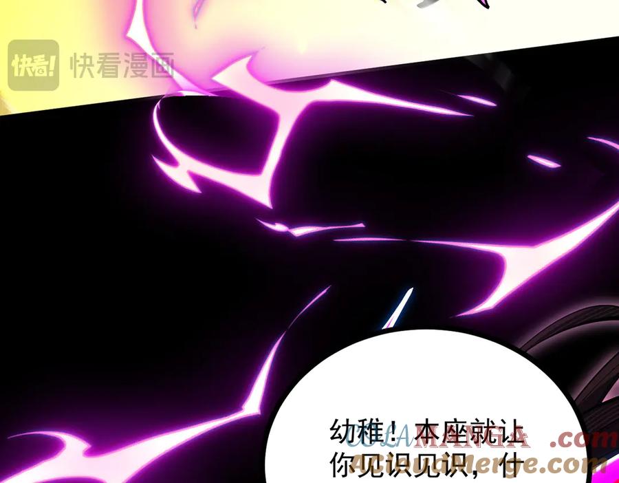 第217页