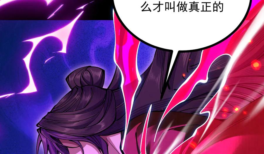 第218页