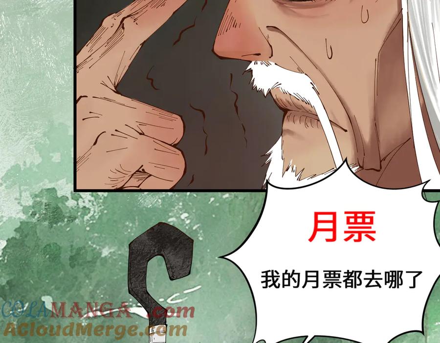 第229页