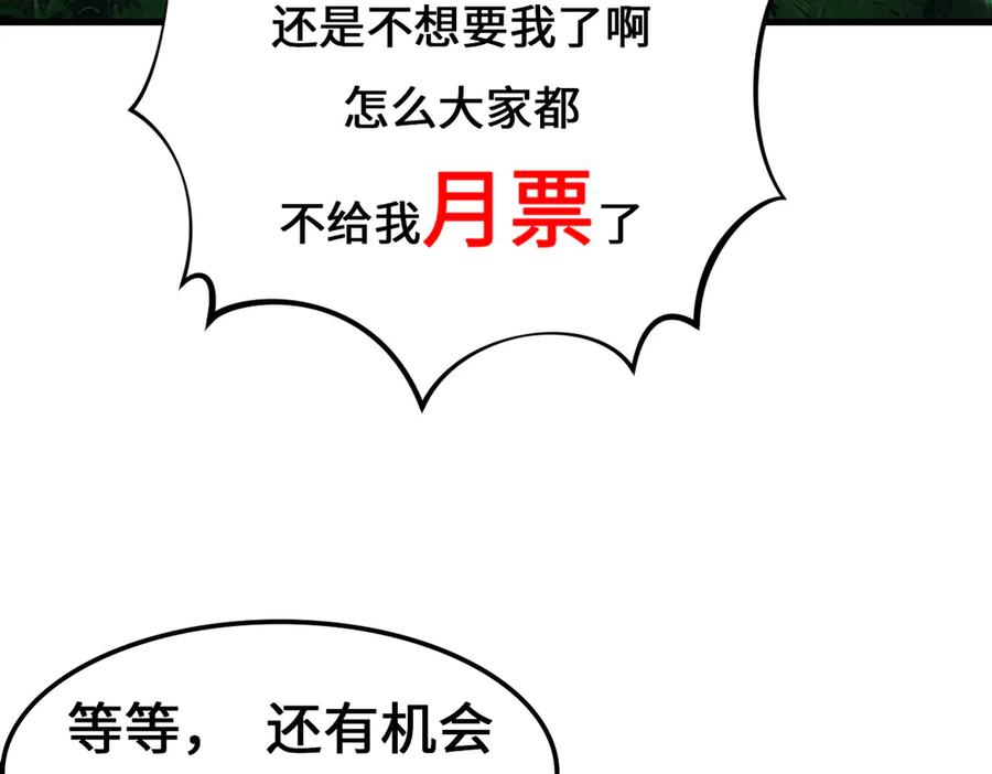 第232页